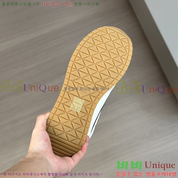 ���� ����� ����Ŀ�� P930188-3