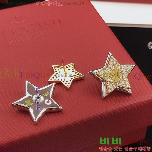 ������ �Ͱ��� C2E99572