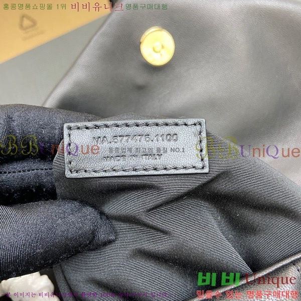 #���ζ� NEW ��� Ǫ�� �̵�� ����� 577475-2 ������-469�����롽