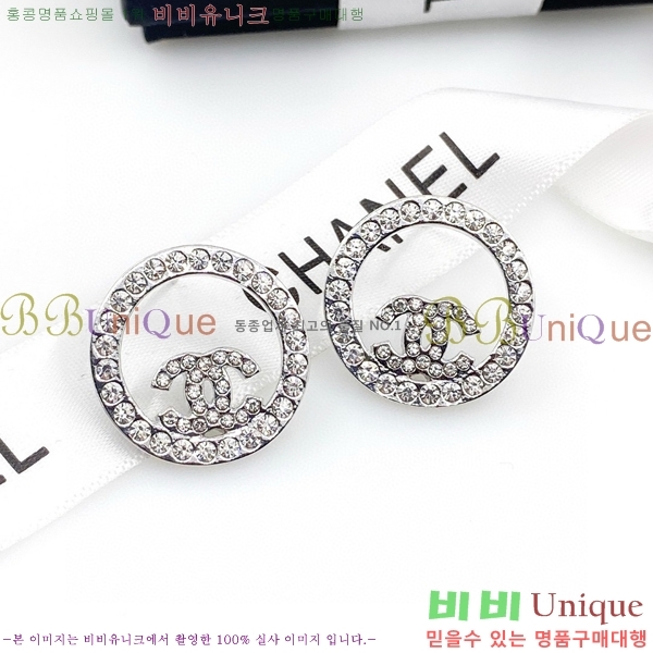 ���� �Ͱ��� CH97119262-2