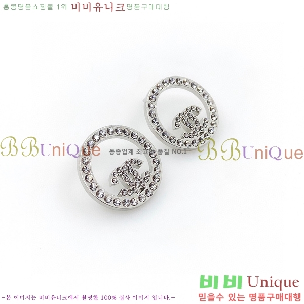 ���� �Ͱ��� CH97119262-2