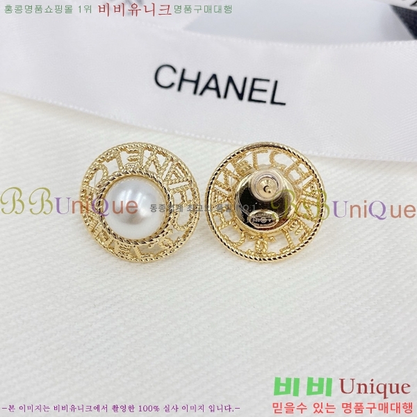 ���� �Ͱ��� CH97119262-4