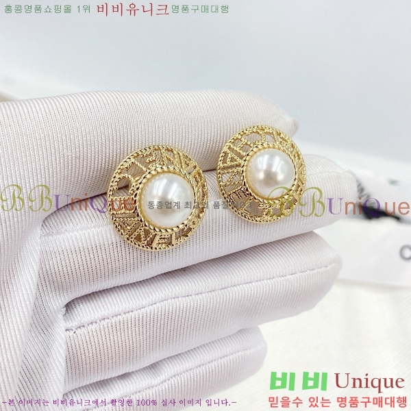 ���� �Ͱ��� CH97119262-4