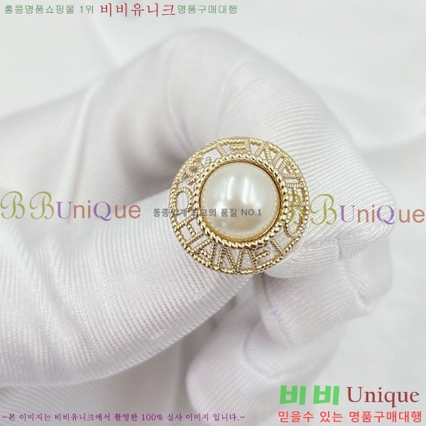 ���� �Ͱ��� CH97119262-4