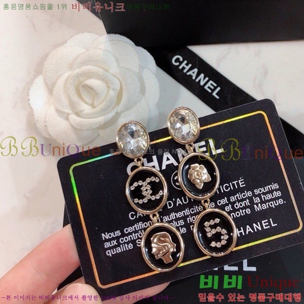 ���� �Ͱ��� CH97119262-10