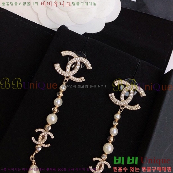 ���� �Ͱ��� CH97119262-11