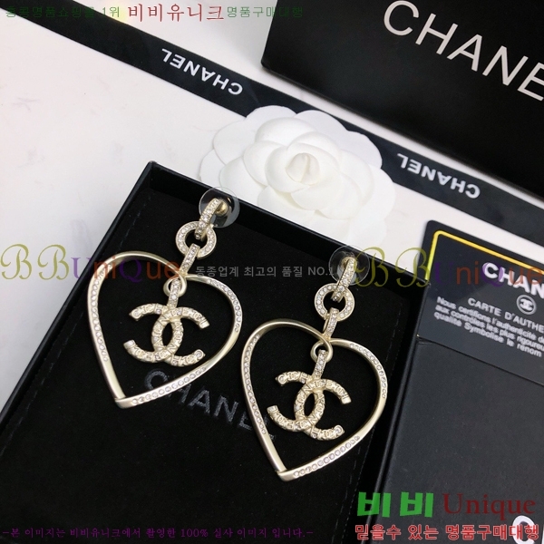 ���� �Ͱ��� CH97119262-12