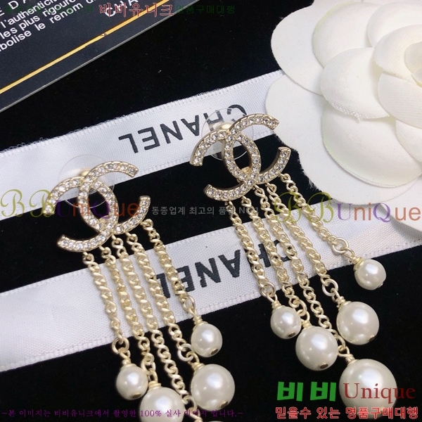 ���� �Ͱ��� CH97119262-13