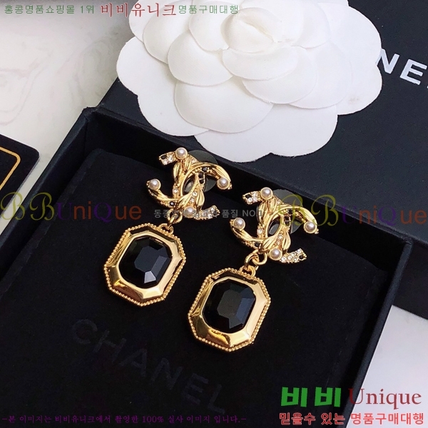 ���� �Ͱ��� CH97119262-15