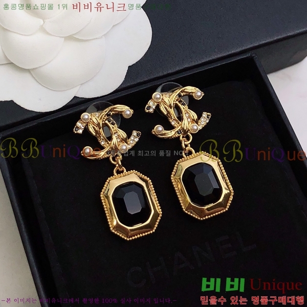 ���� �Ͱ��� CH97119262-15