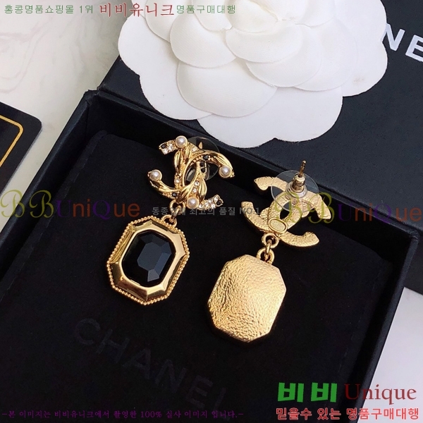 ���� �Ͱ��� CH97119262-15