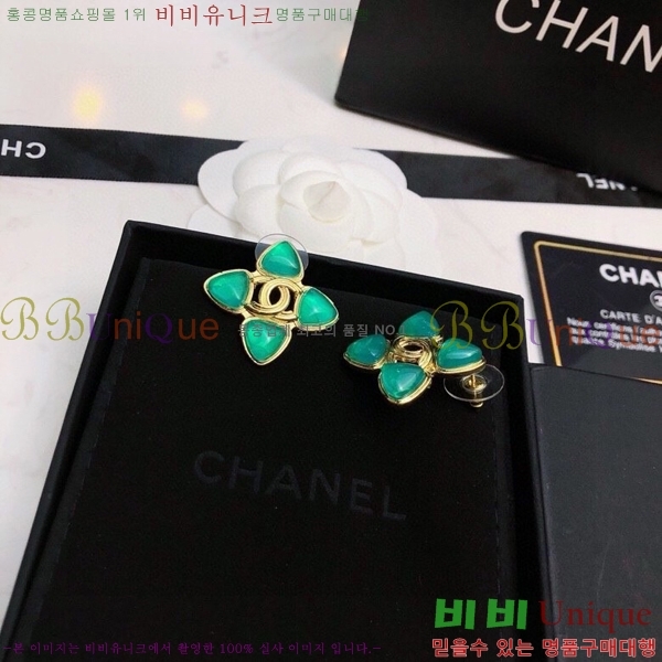 ���� �Ͱ��� CH97119262-16