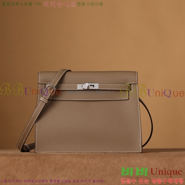 #�����޽� �̸� �ܽ� 22CM KDL220327-1