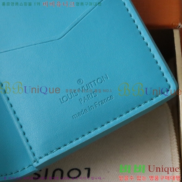 #���̺��� ���� ���ų����� M11502-2