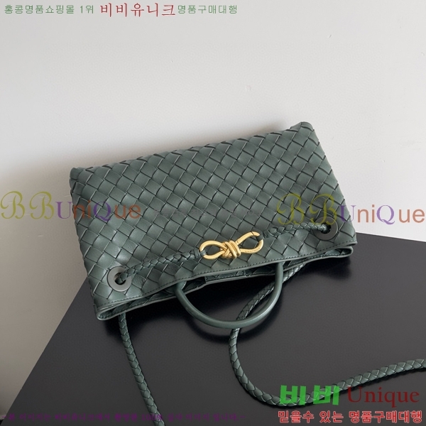 #���װ�����Ÿ ���� �ȵ�Ƹ� �ڵ�� 754990-110