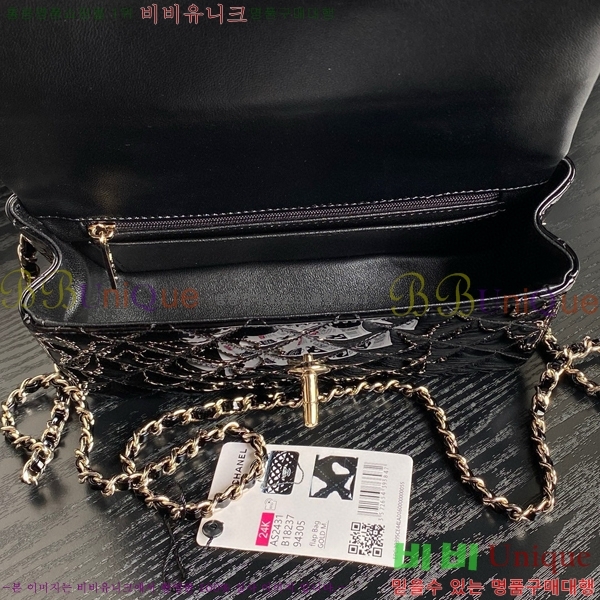 #���� Ŭ���� ���̴� �ڵ� AS2431-904