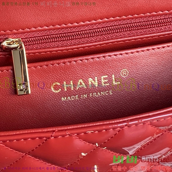 #���� Ŭ���� ���̴� �ڵ� AS2431-902