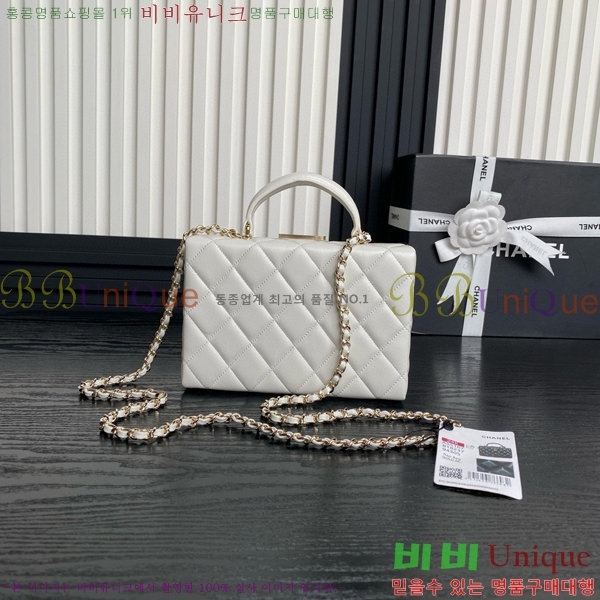 #  ڽ AS5167-104