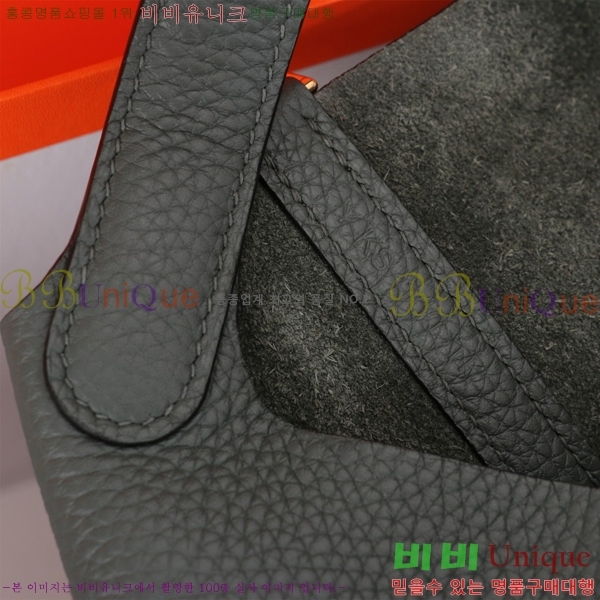 �����޽� ����ź 18 HE3251450-4