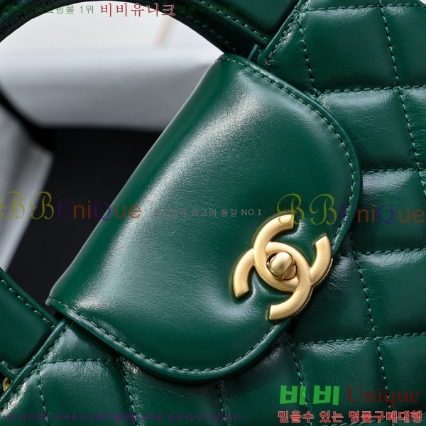 # ̸  AS4416-205