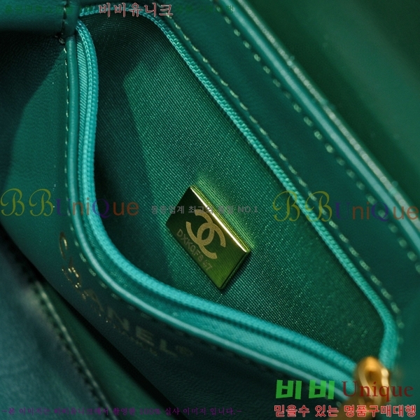 # ̸  AS4416-205