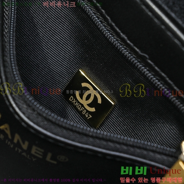 # ̸  AS4416-201