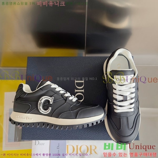 ��� ����Ŀ�� �������� 29D2410410-5