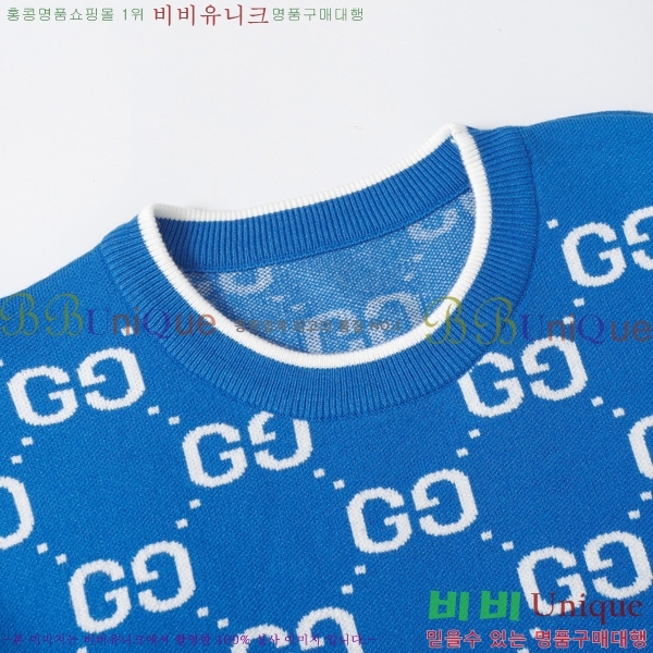    15GU36726-3