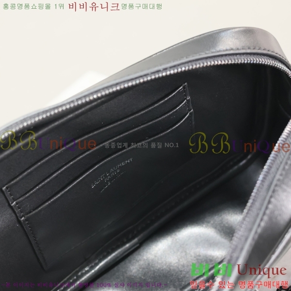 #ζ Ʋ  ̴  585040-506