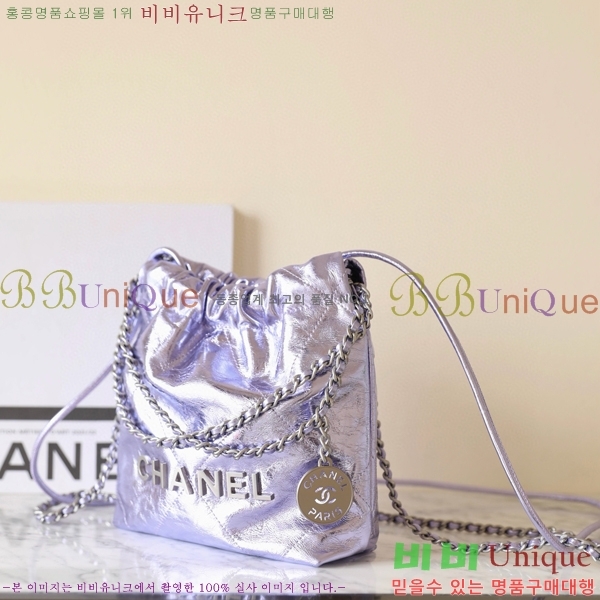 ����ǳ����#���� 22�� �ڵ�� �̴� AS3980-1511