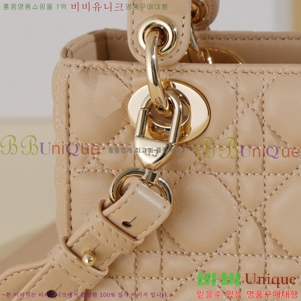 # NEW my abc ̵  24DM05385-655