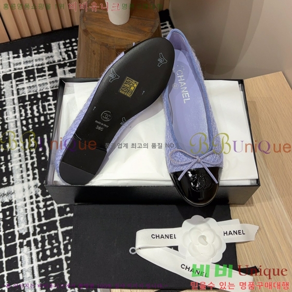 ���� �߷����� �÷� ���� 34CH24121622-5