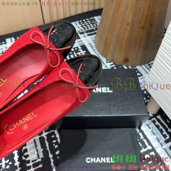 ���� �߷����� �÷� ���� 34CH24121622-4