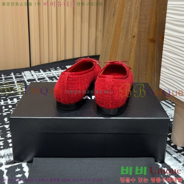 ���� �߷����� �÷� ���� 34CH24121622-4