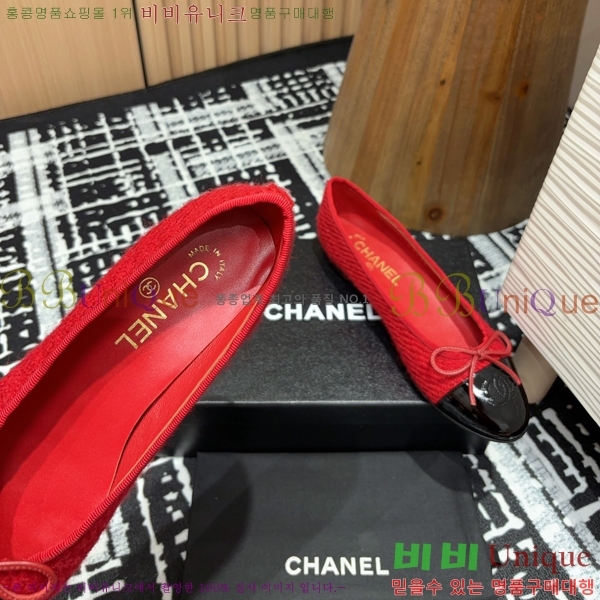 ���� �߷����� �÷� ���� 34CH24121622-4