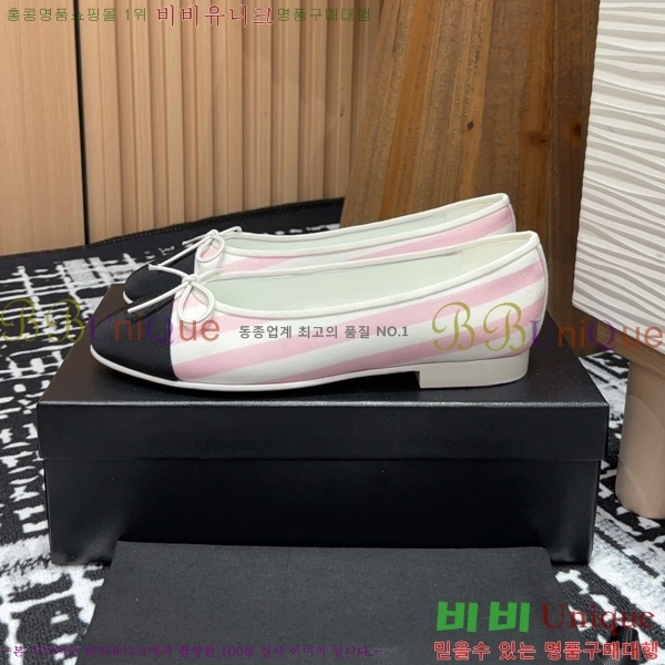 ���� �߷����� �÷� ���� 34CH24121622-3