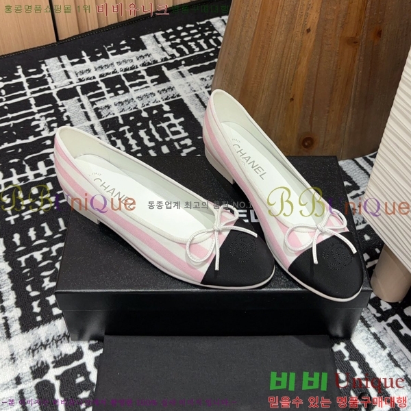 ���� �߷����� �÷� ���� 34CH24121622-3