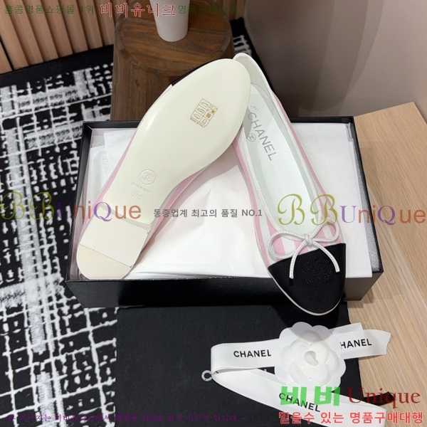 ���� �߷����� �÷� ���� 34CH24121622-3