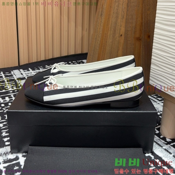 ���� �߷����� �÷� ���� 34CH24121622-2