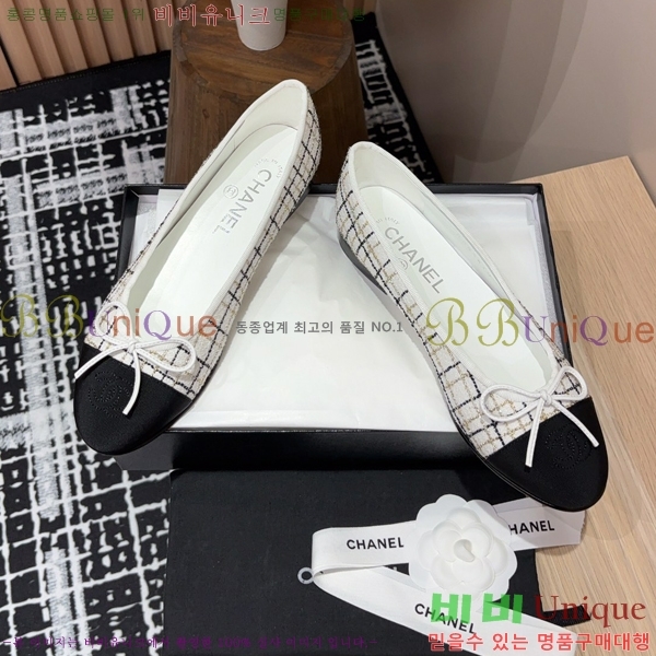 ���� �߷����� �÷� ���� 34CH24121622-1