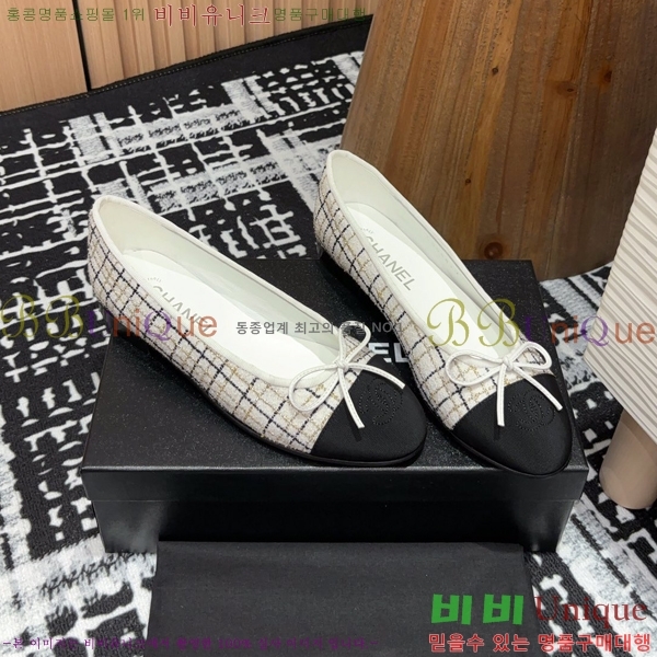 ���� �߷����� �÷� ���� 34CH24121622-1