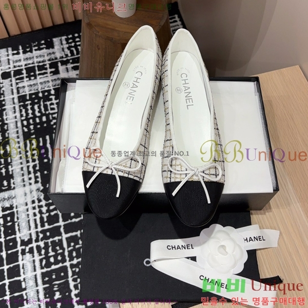 ���� �߷����� �÷� ���� 34CH24121622-1