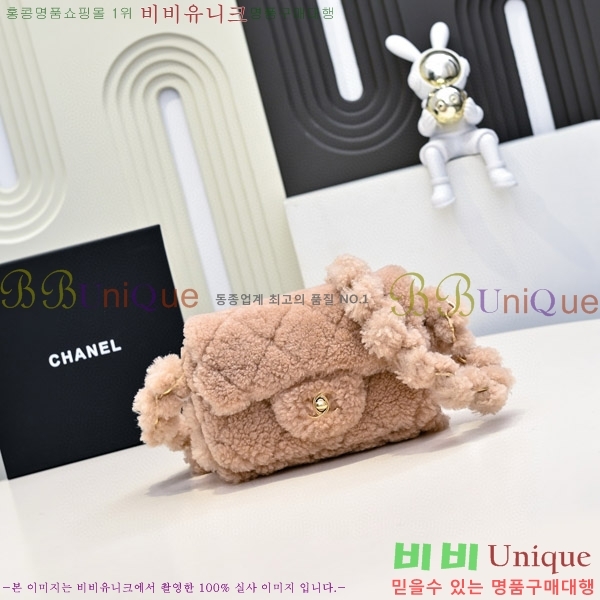 #���� ���� �÷� �� AS5193-3