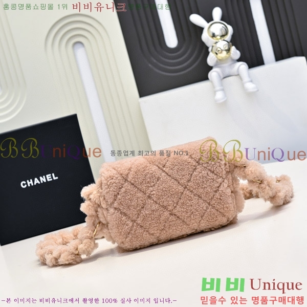 #���� ���� �÷� �� AS5193-3