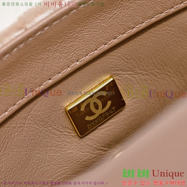 #���� ���� �÷� �� AS5193-3