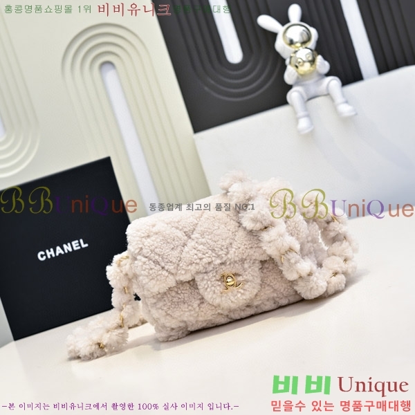 #���� ���� �÷� �� AS5193-1