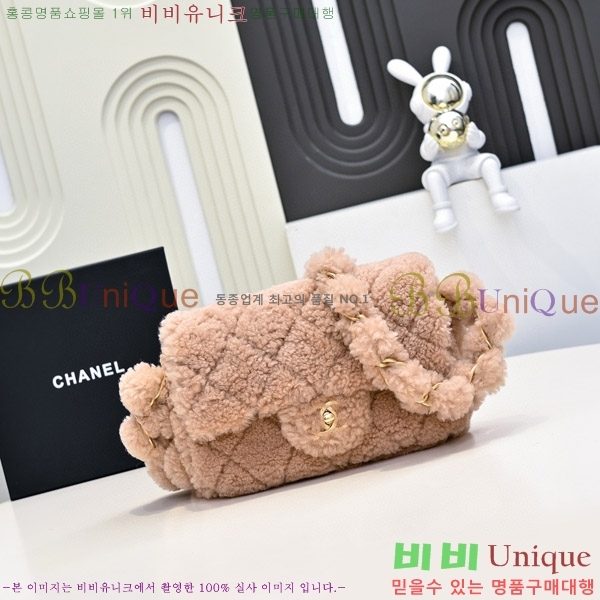 #���� �÷� �� AS5194-3