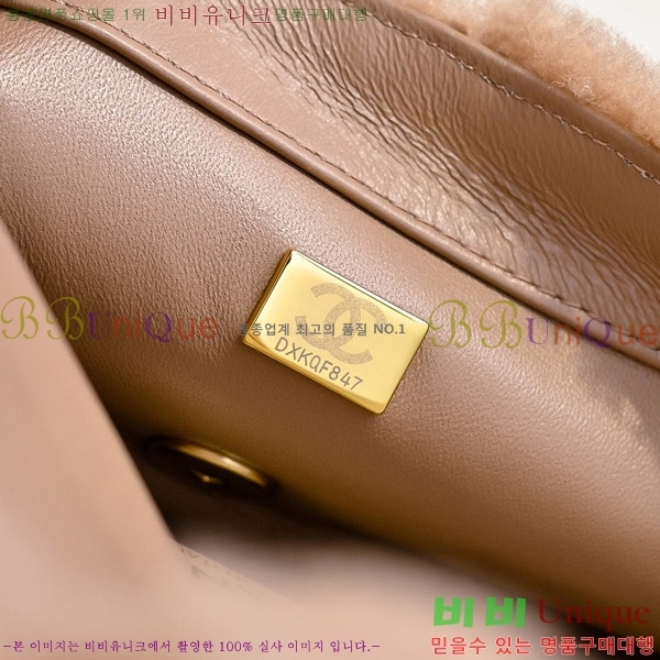 #���� �÷� �� AS5194-3