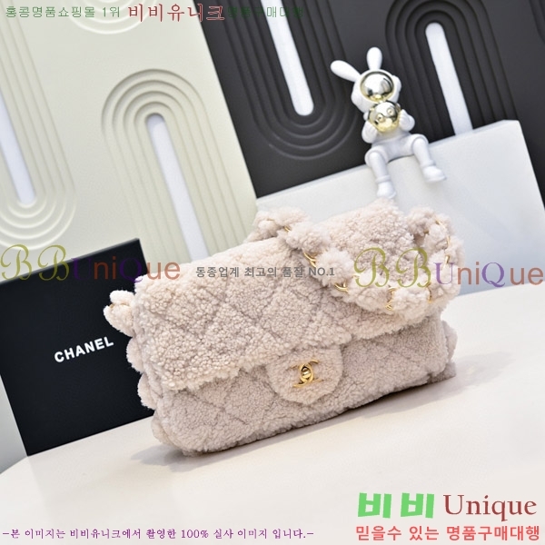 #���� �÷� �� AS5189-2