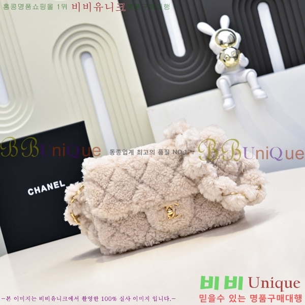 #���� �÷� �� AS5194-2